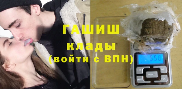 МДМА Алексин