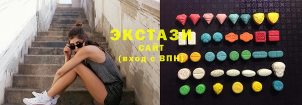 прущие крисы Абдулино