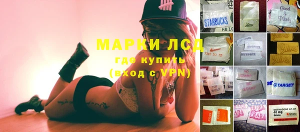mdpv Алзамай