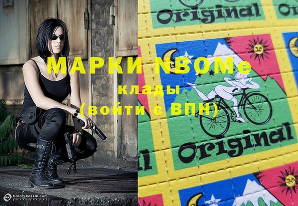 apvp Алексеевка