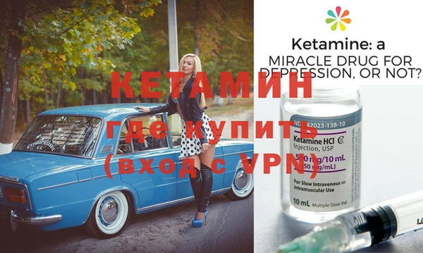 прущие крисы Абдулино