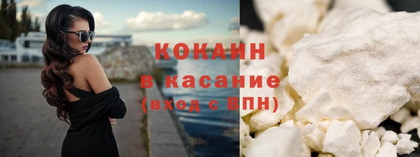 прущие крисы Абдулино