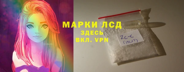 прущие крисы Абдулино