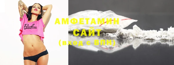 mdpv Алзамай