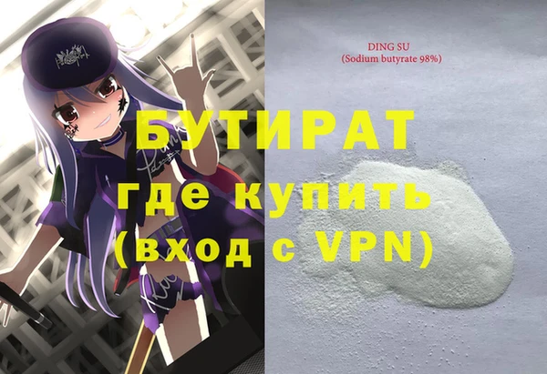 mdpv Алзамай