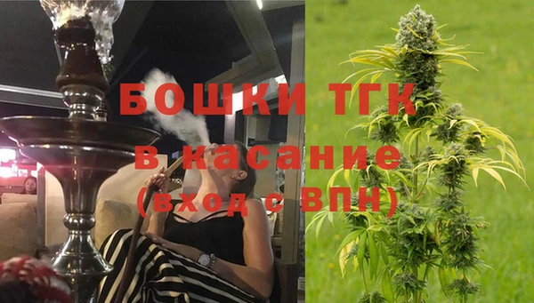 МДМА Алексин