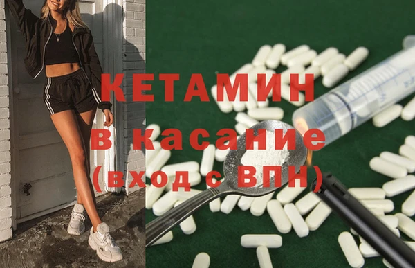 прущие крисы Абдулино