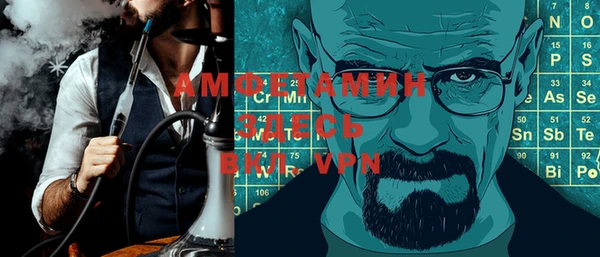 mdpv Алзамай