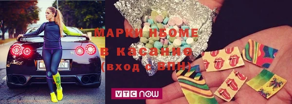 прущие крисы Абдулино