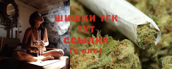 кристаллы Абаза