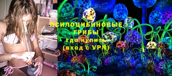 apvp Алексеевка
