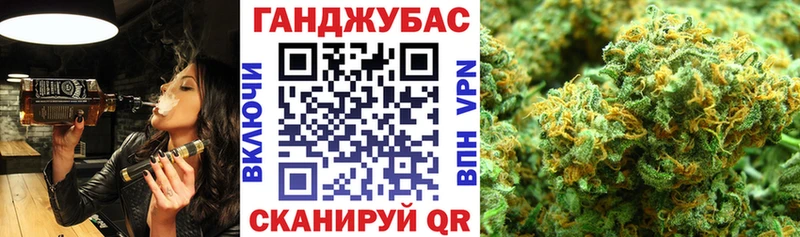Бошки Шишки LSD WEED МЕГА онион darknet какой сайт где можно купить наркотик Ессентукская